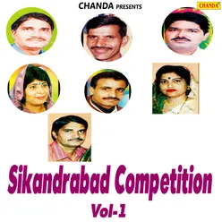 Sikandrabad Competition Vol-1